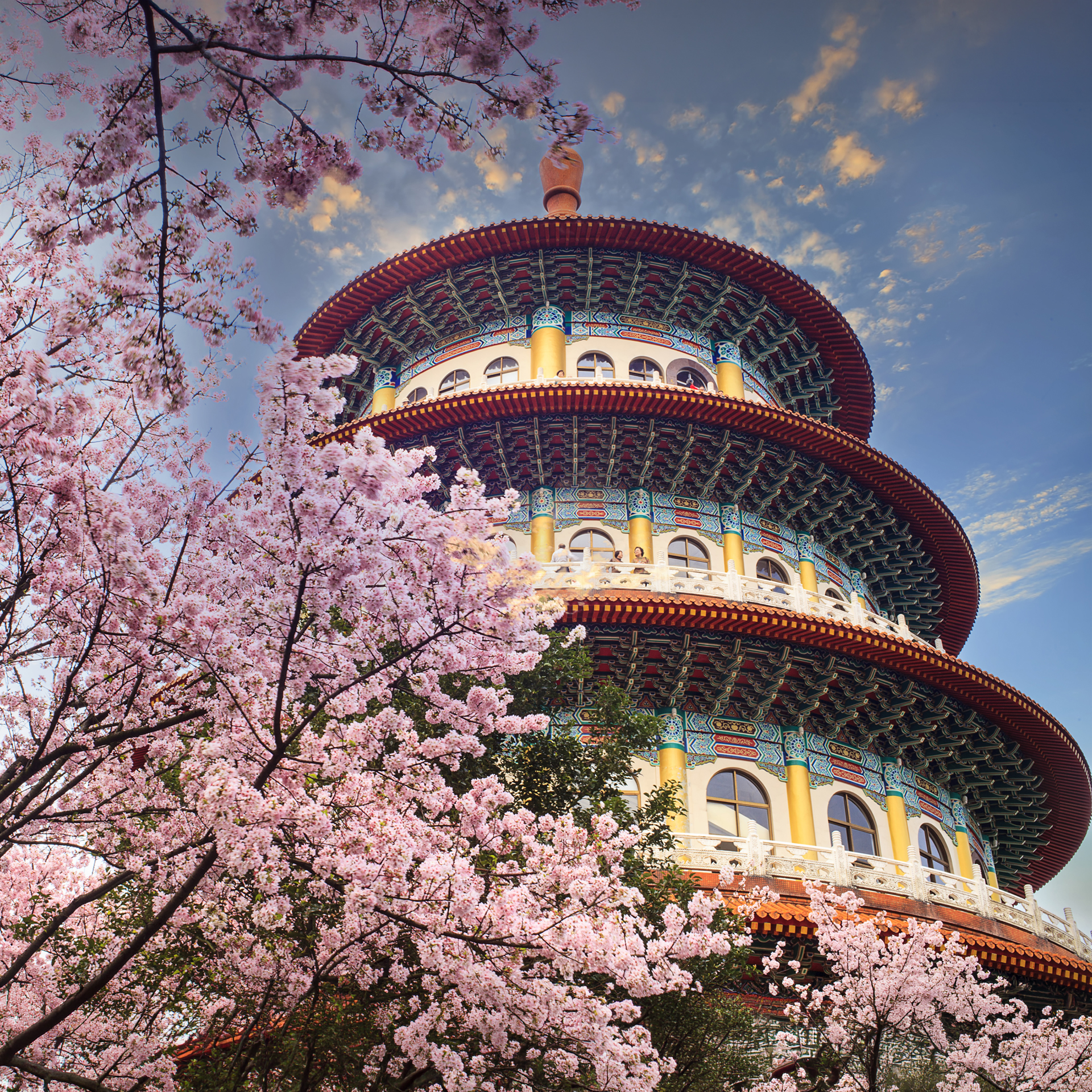 Photo of Taiwan